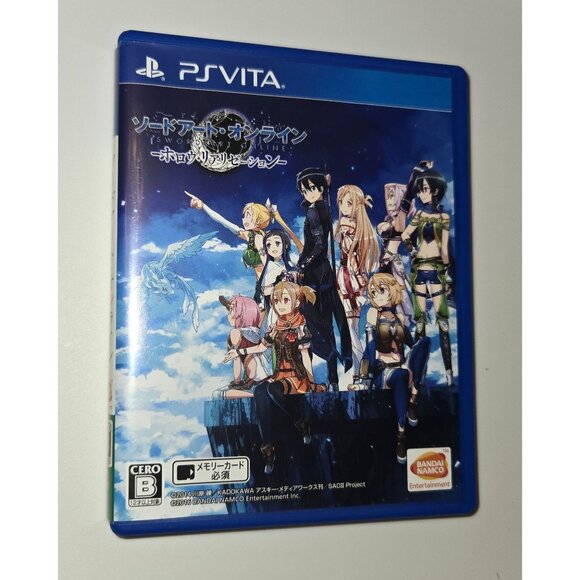 PlayStation PS Vita: Sword Art Online: Hollow Realization Limited Edition (Japan